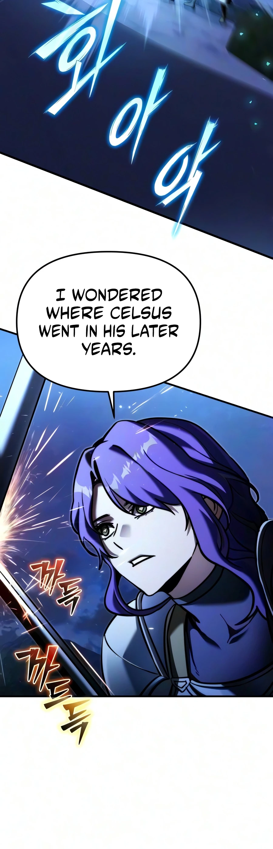 Terminally-Ill Genius Dark Knight Chapter 155 page 4