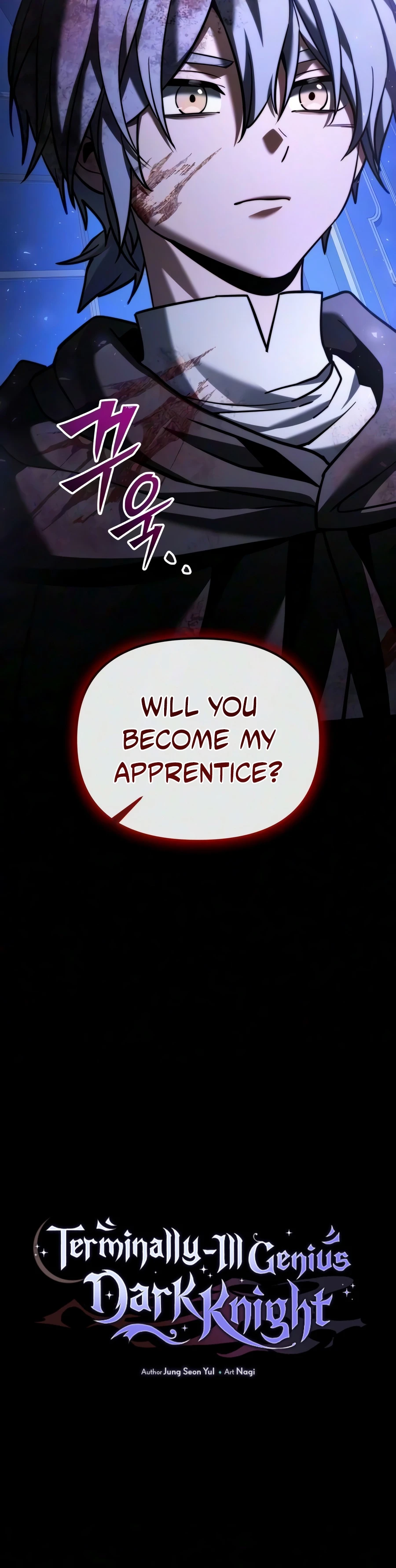 Terminally-Ill Genius Dark Knight Chapter 158 page 7