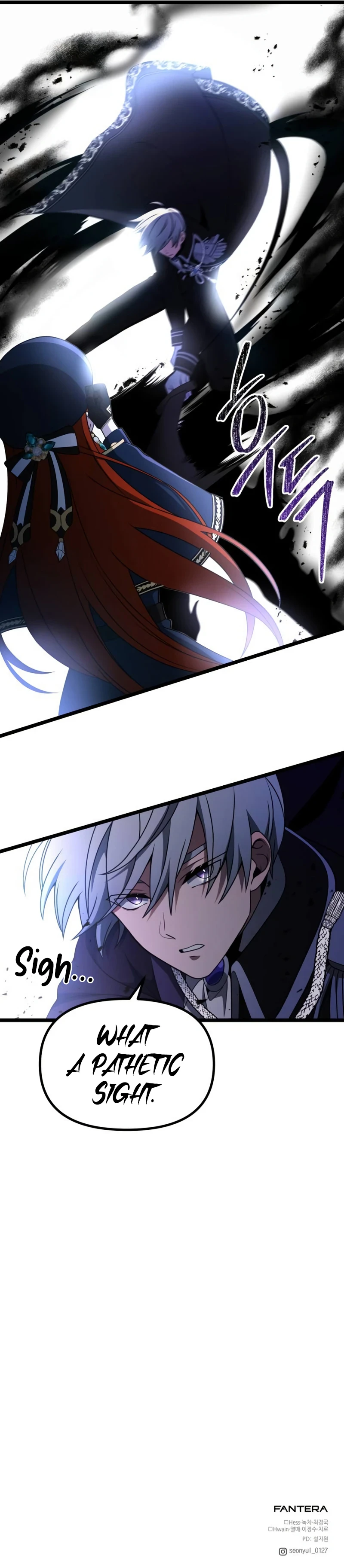 Terminally-Ill Genius Dark Knight Chapter 41 page 12