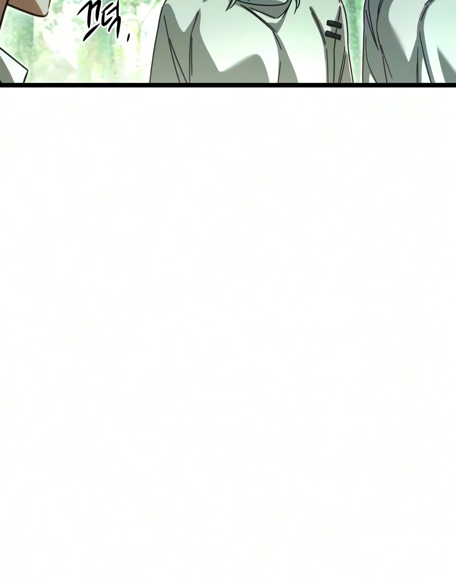 The Academy’s Sashimi Sword Master Chapter 84 page 5