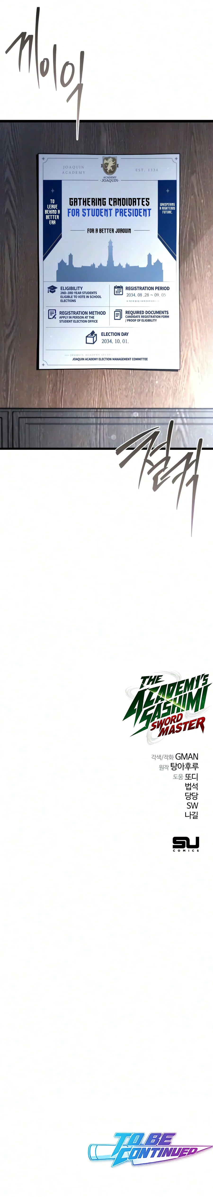 The Academy’s Sashimi Sword Master Chapter 94 page 24