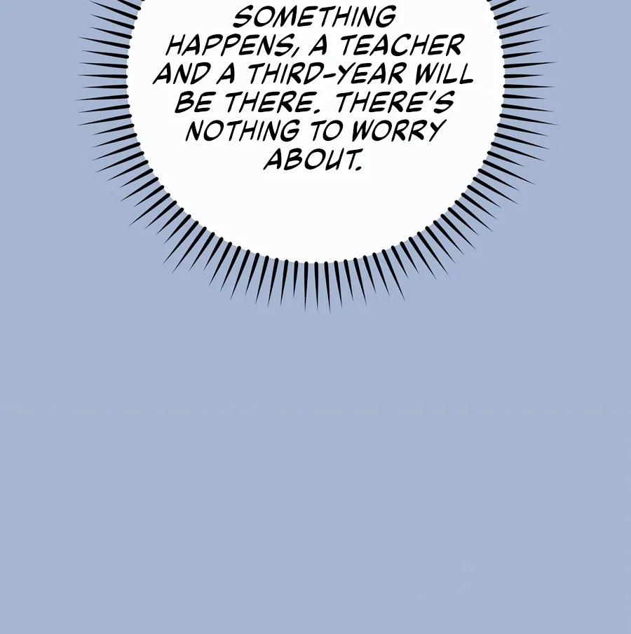 The Academy’s Weapon Replicator Chapter 11 page 5