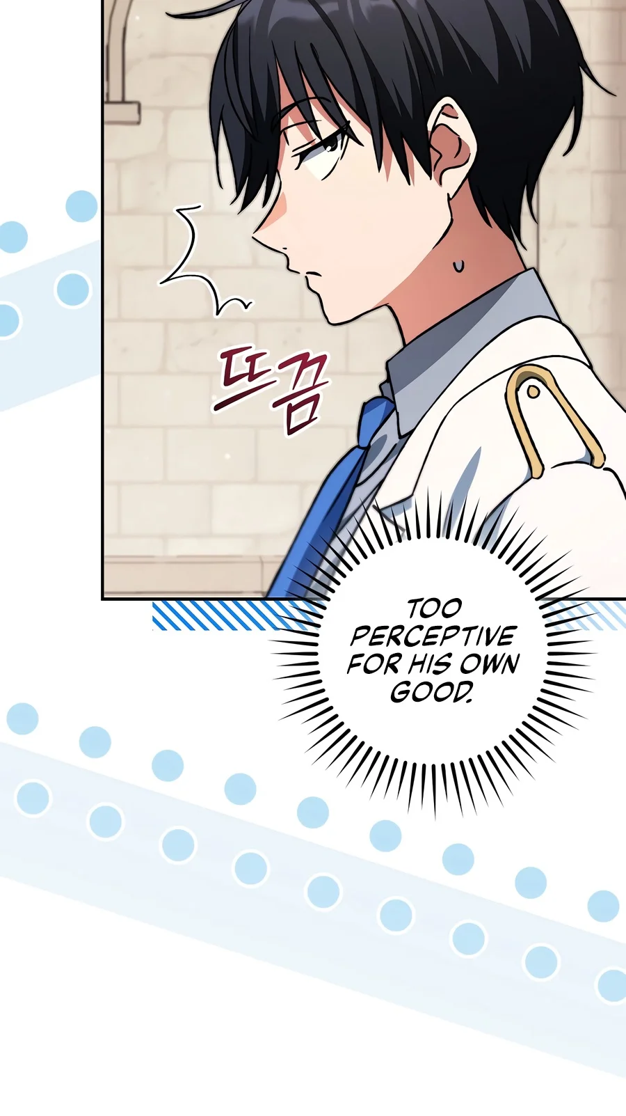The Academy’s Weapon Replicator Chapter 11 page 9