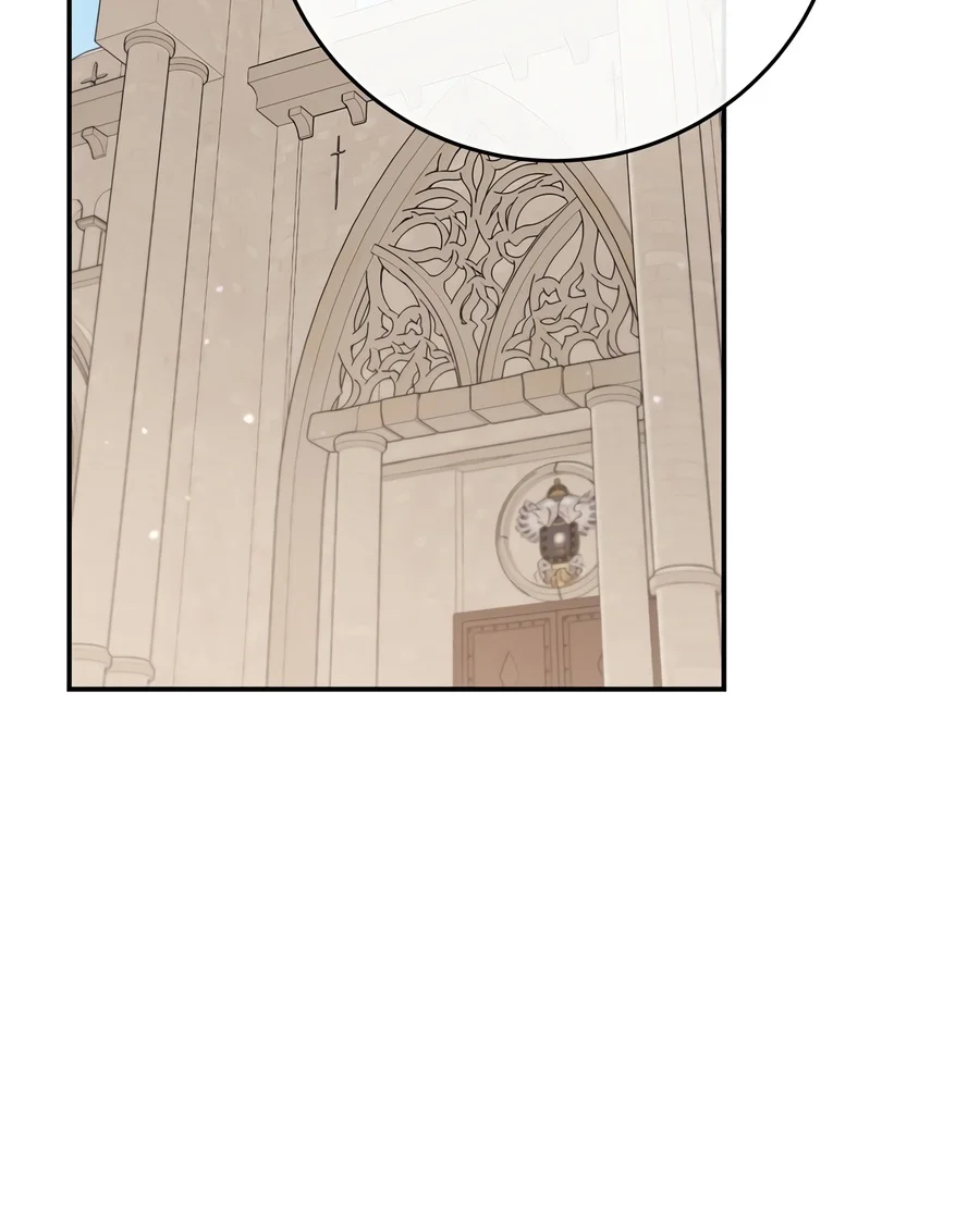 The Academy’s Weapon Replicator Chapter 11 page 7