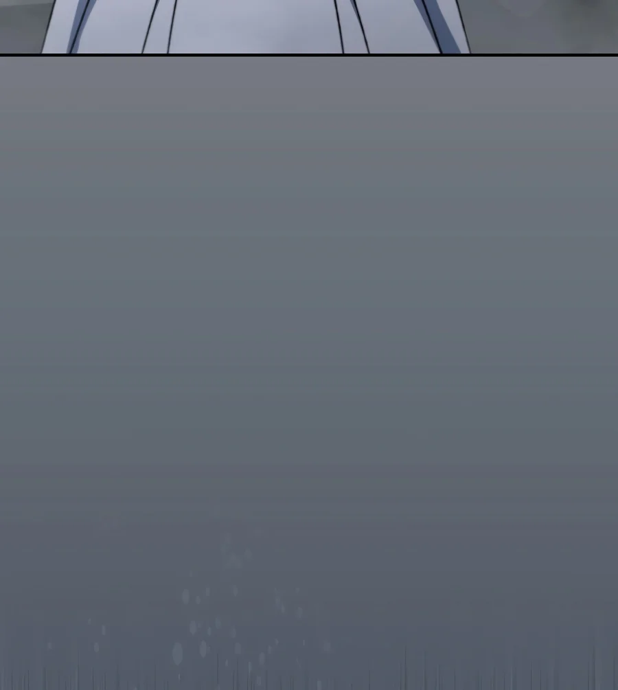 The Academy’s Weapon Replicator Chapter 13 page 12