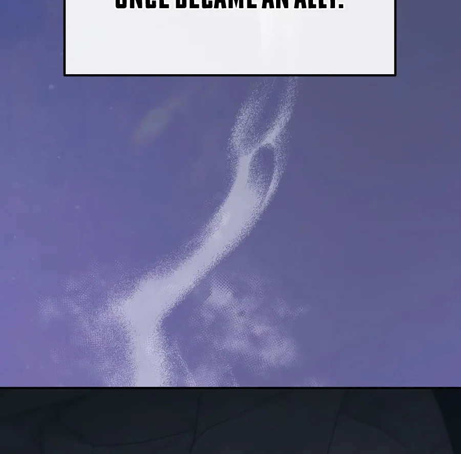 The Academy’s Weapon Replicator Chapter 13 page 15