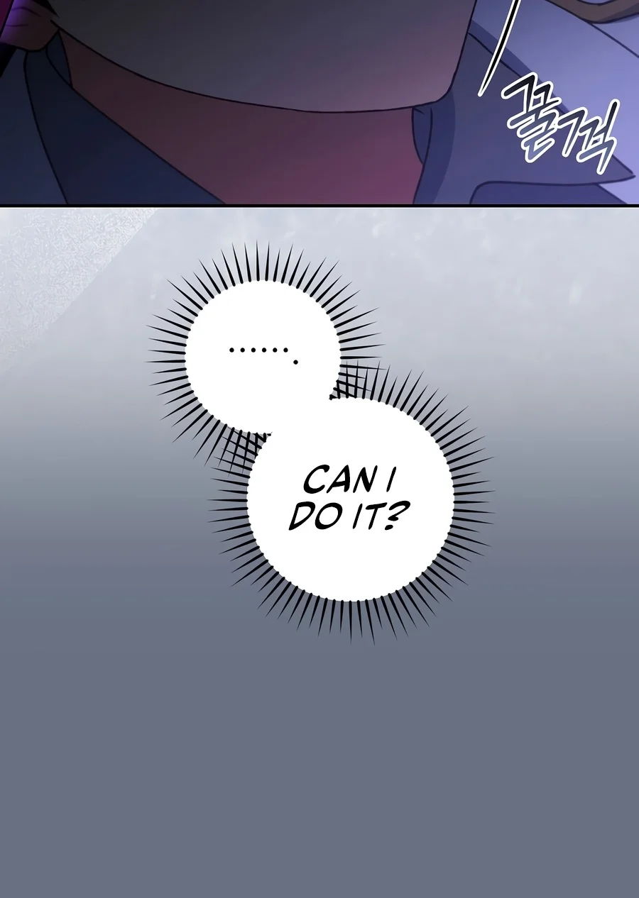 The Academy’s Weapon Replicator Chapter 15 page 9