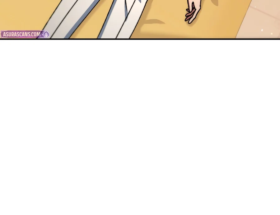 The Academy’s Weapon Replicator Chapter 16 page 15
