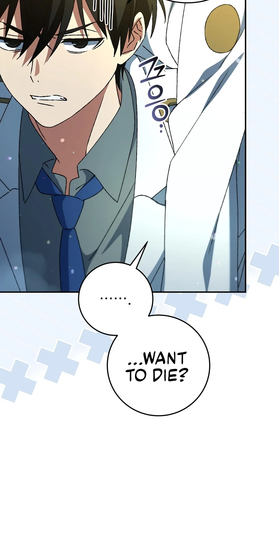 The Academy’s Weapon Replicator Chapter 16 page 6