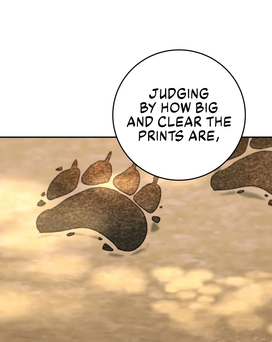 The Academy’s Weapon Replicator Chapter 18 page 12