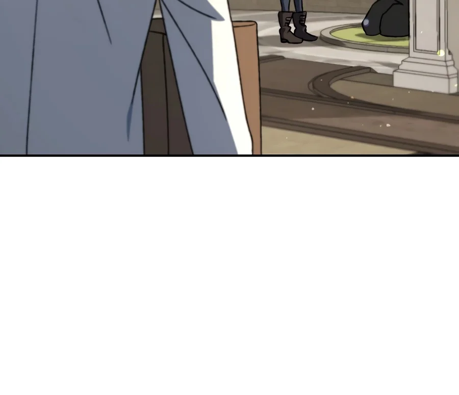 The Academy’s Weapon Replicator Chapter 19 page 11
