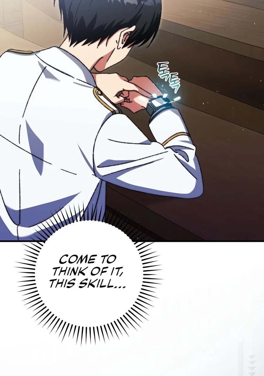 The Academy’s Weapon Replicator Chapter 2 page 3