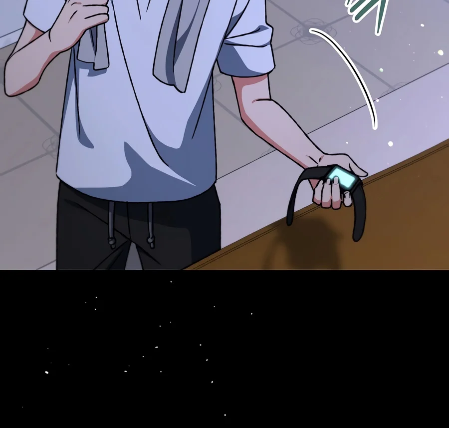 The Academy’s Weapon Replicator Chapter 20 page 3