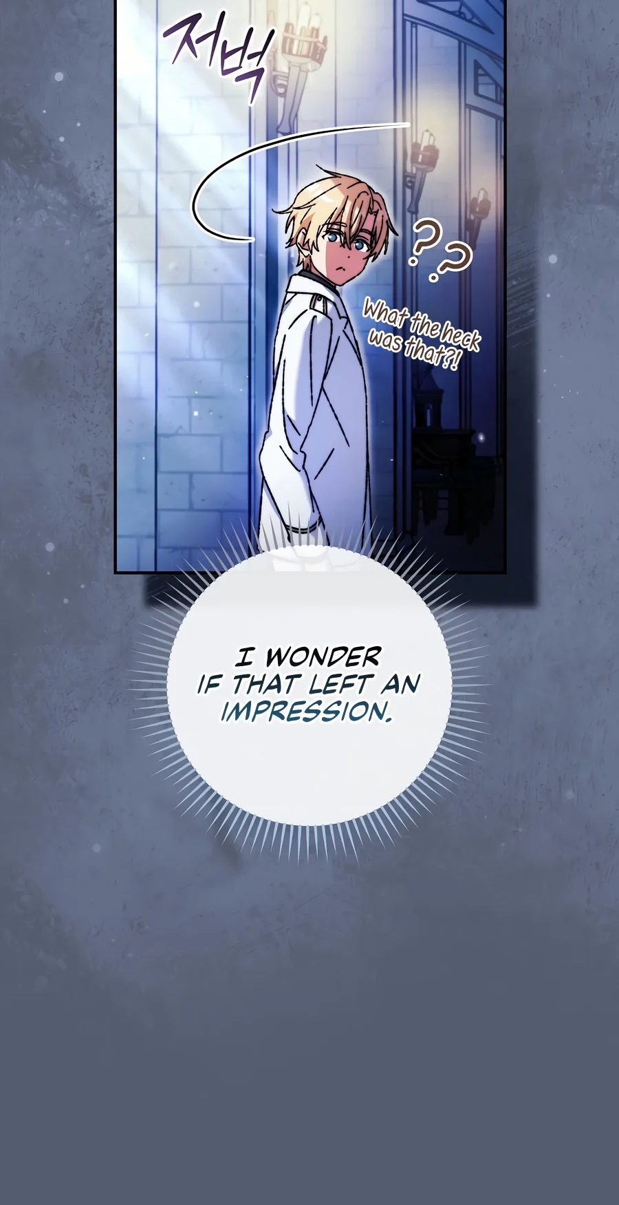 The Academy’s Weapon Replicator Chapter 4 page 14