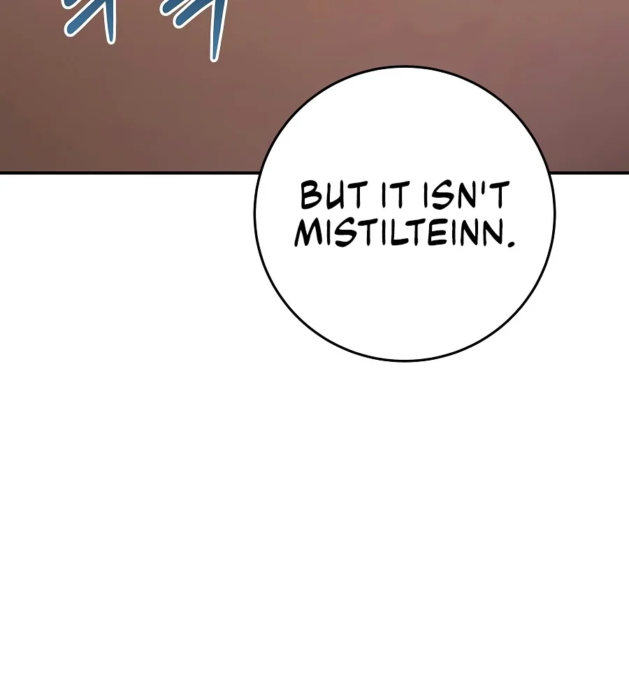 The Academy’s Weapon Replicator Chapter 6 page 15