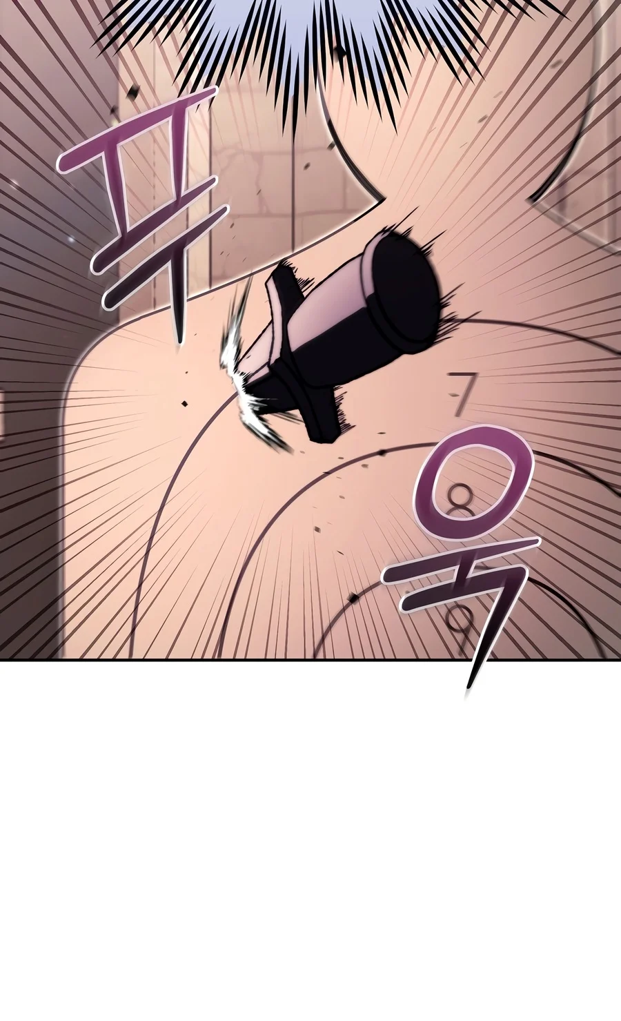 The Academy’s Weapon Replicator Chapter 7 page 16