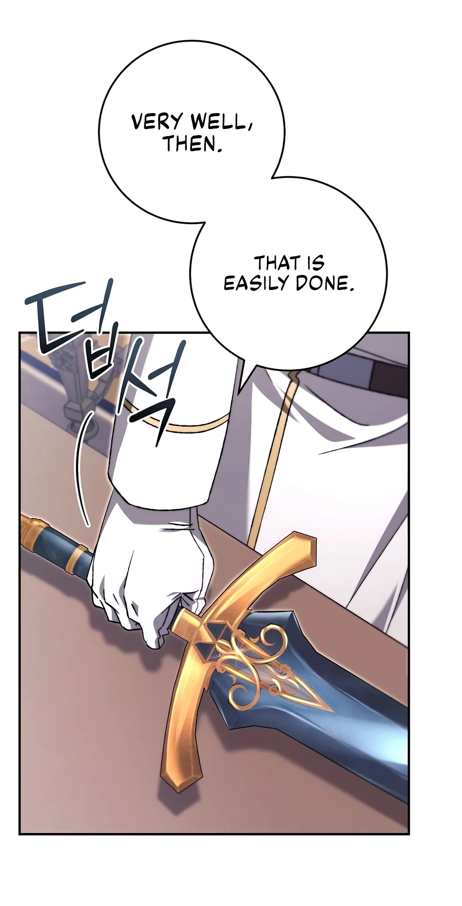 The Academy’s Weapon Replicator Chapter 7 page 5