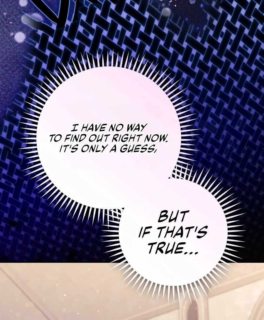 The Academy’s Weapon Replicator Chapter 8 page 16