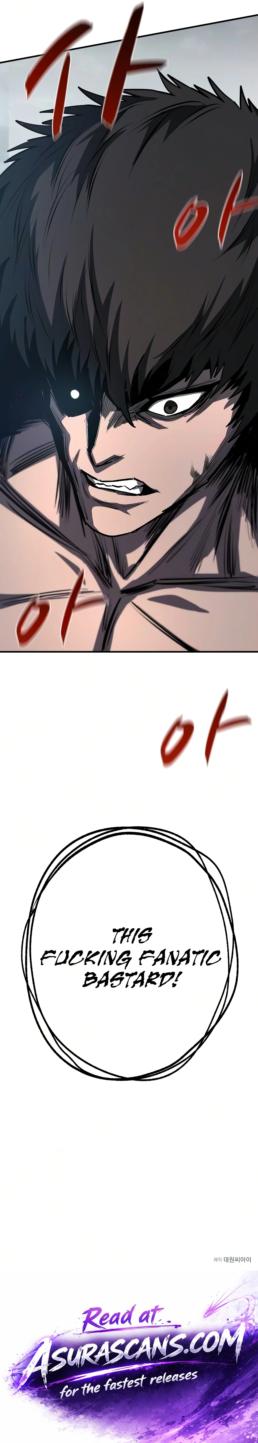 The Berserker's Second Playthrough Chapter 26 page 17