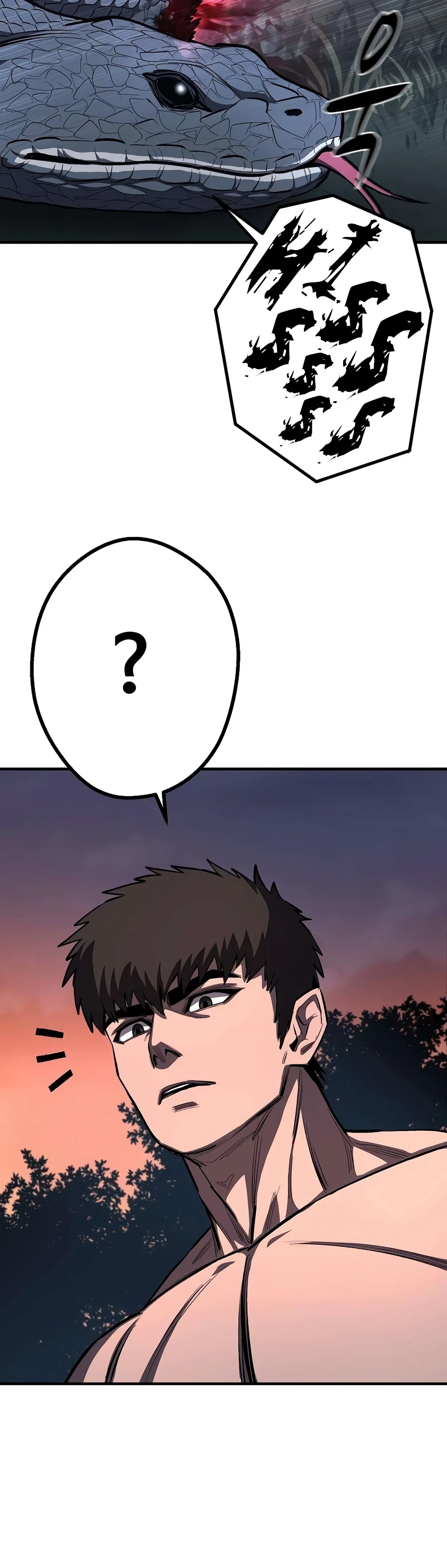 The Berserker's Second Playthrough Chapter 29 page 11