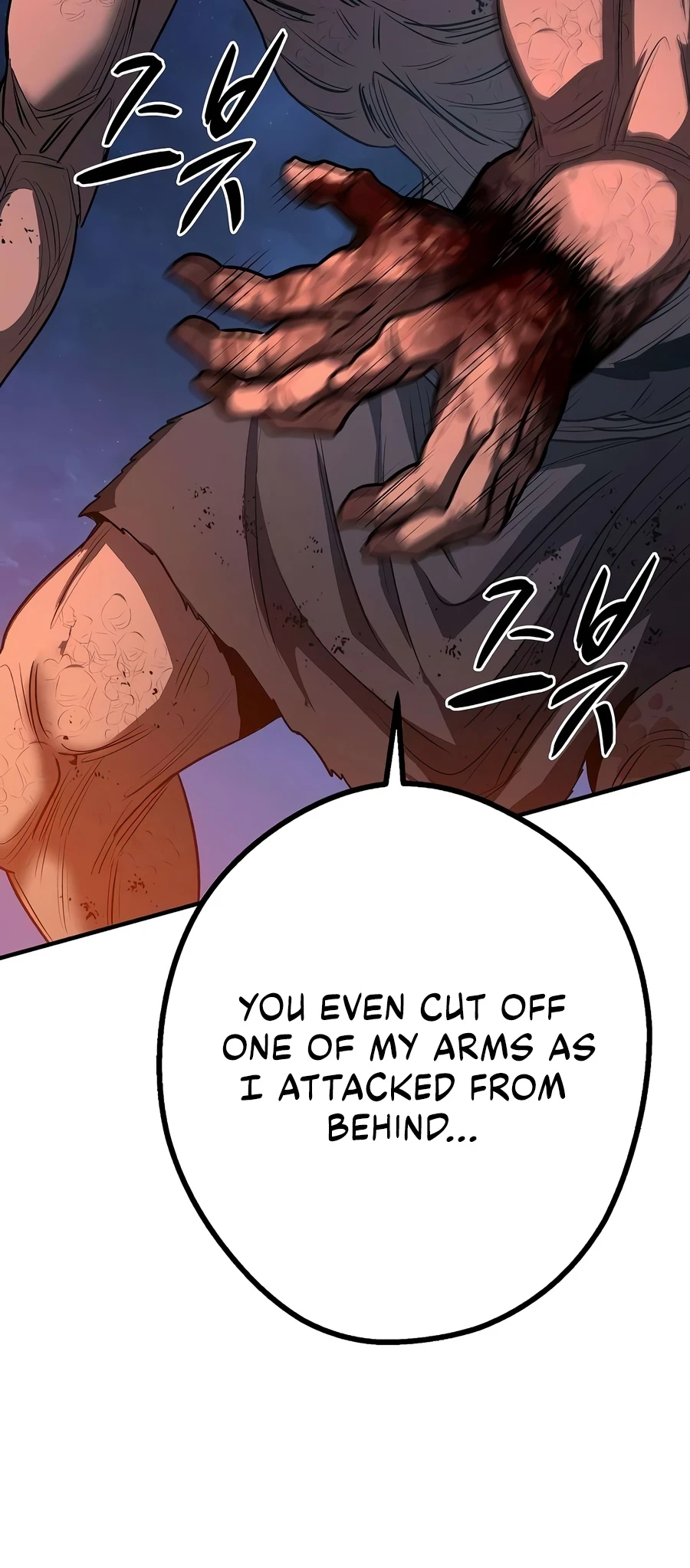 The Berserker's Second Playthrough Chapter 30 page 5