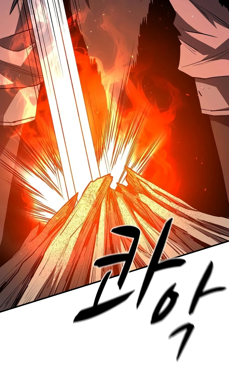 The Berserker's Second Playthrough Chapter 30 page 7