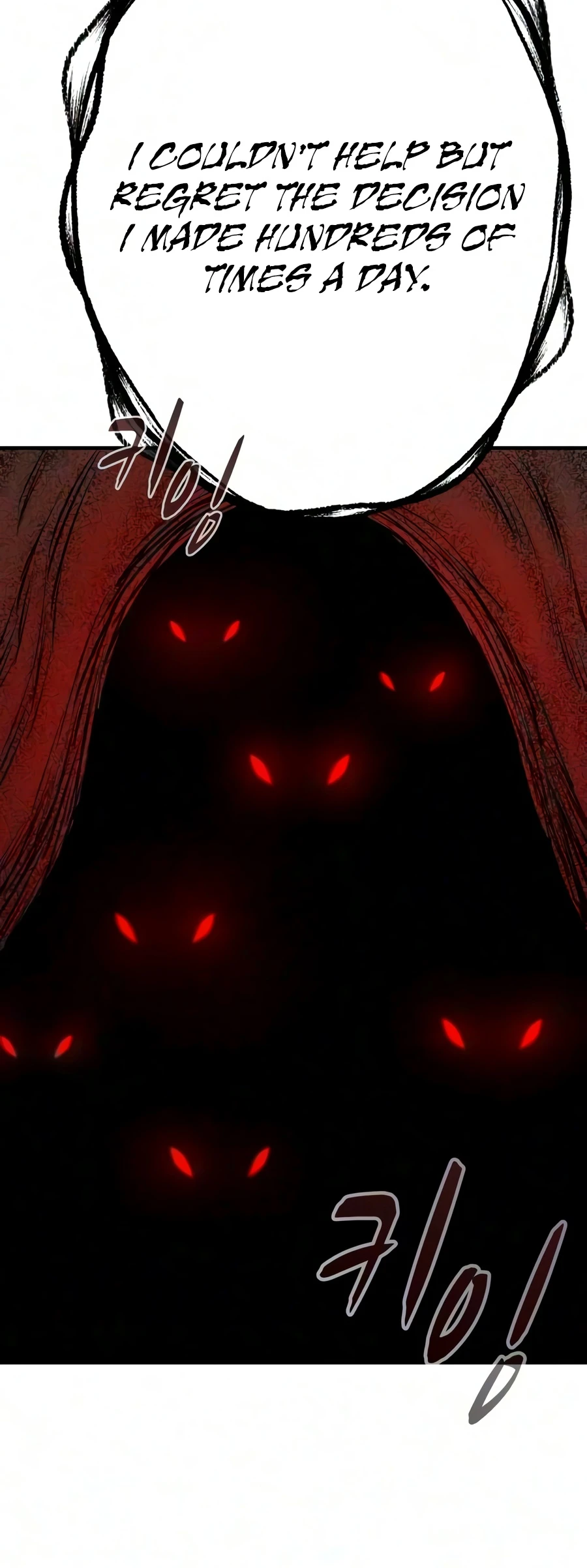 The Berserker's Second Playthrough Chapter 31 page 22