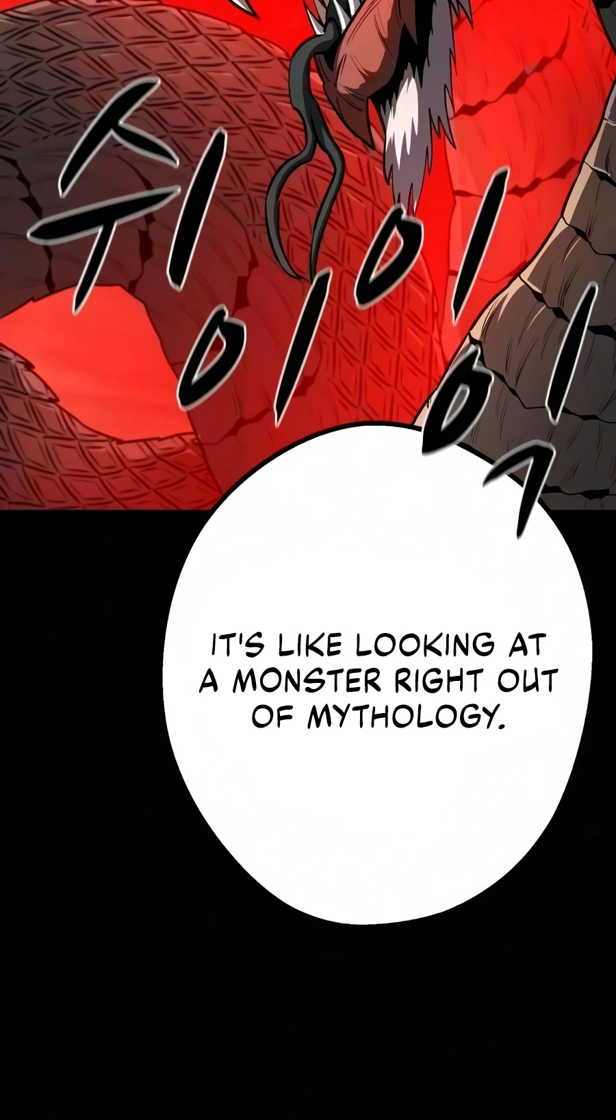 The Berserker's Second Playthrough Chapter 31 page 6