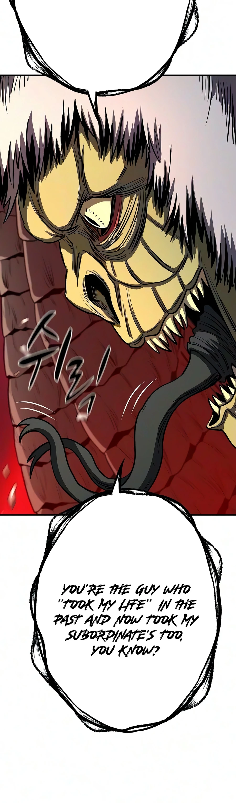 The Berserker's Second Playthrough Chapter 32 page 3