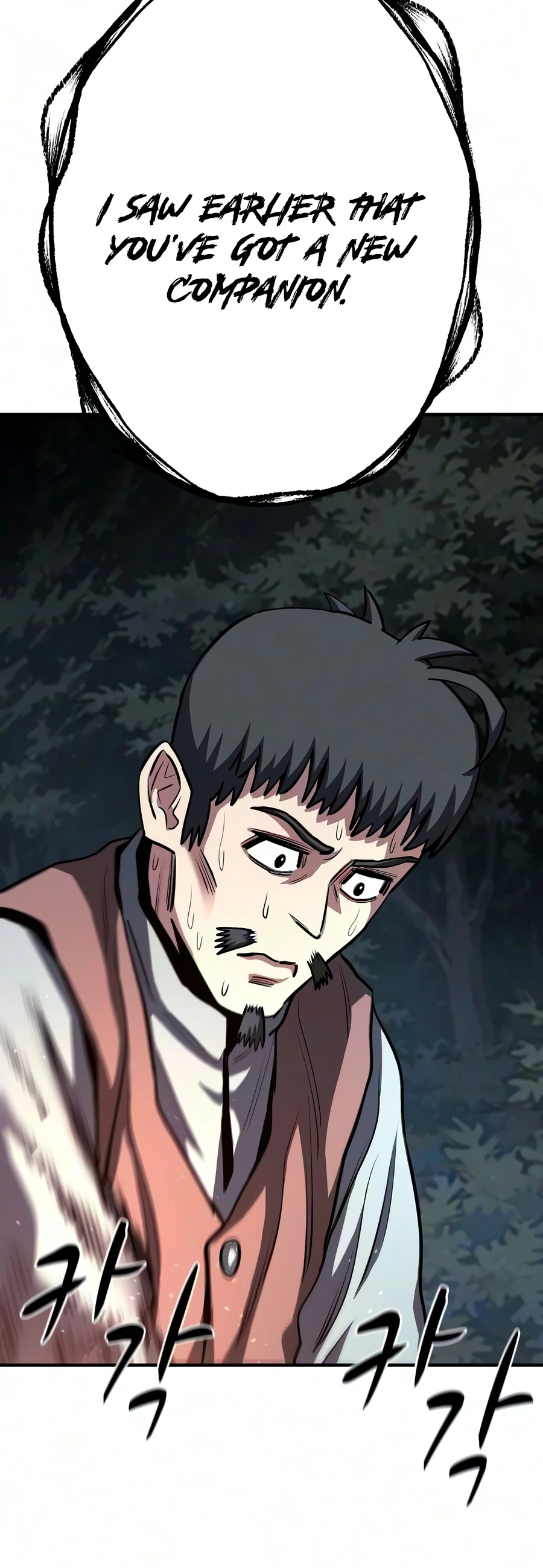The Berserker's Second Playthrough Chapter 32 page 10
