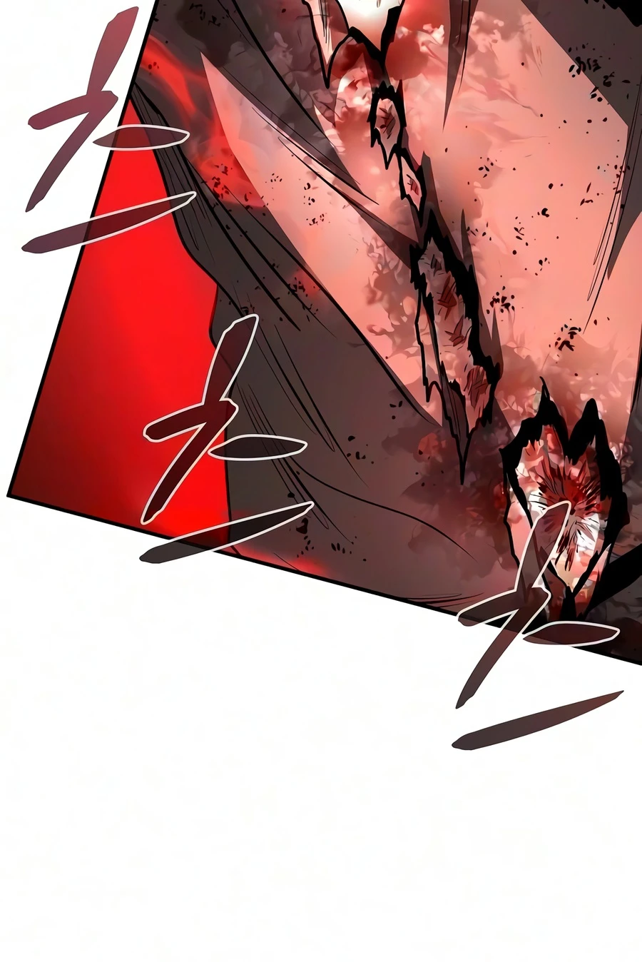 The Berserker's Second Playthrough Chapter 34 page 14