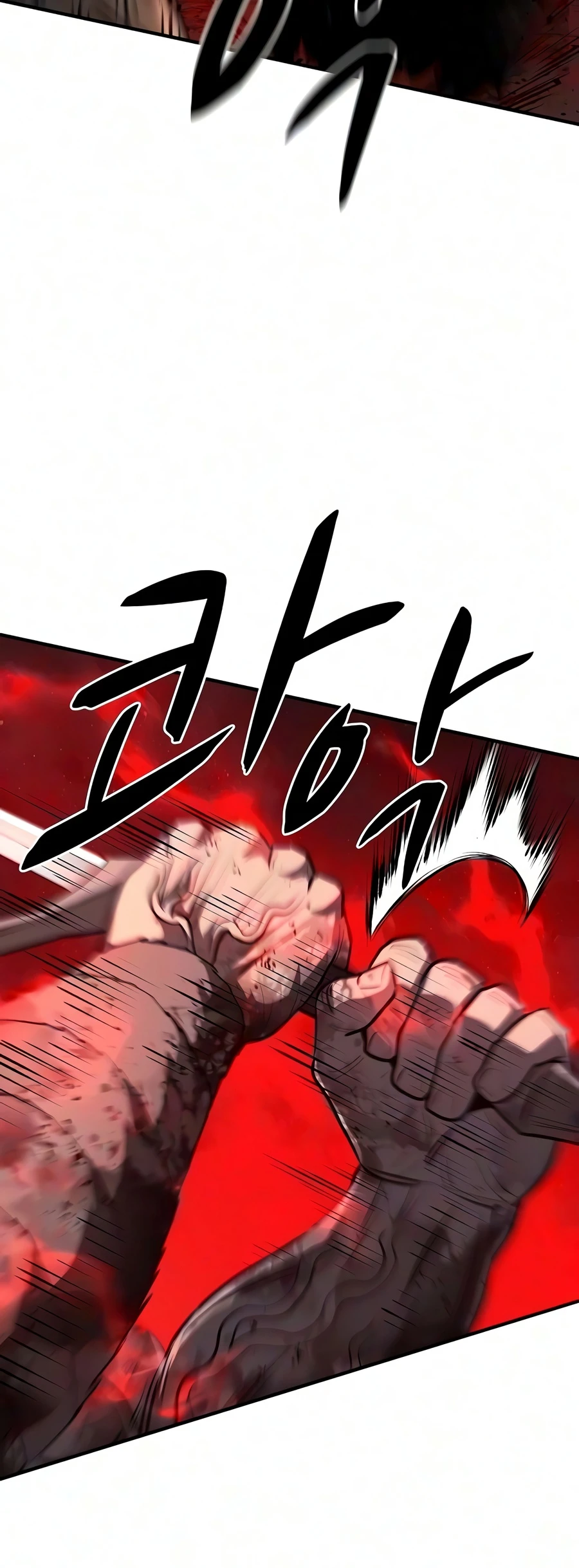 The Berserker's Second Playthrough Chapter 34 page 12