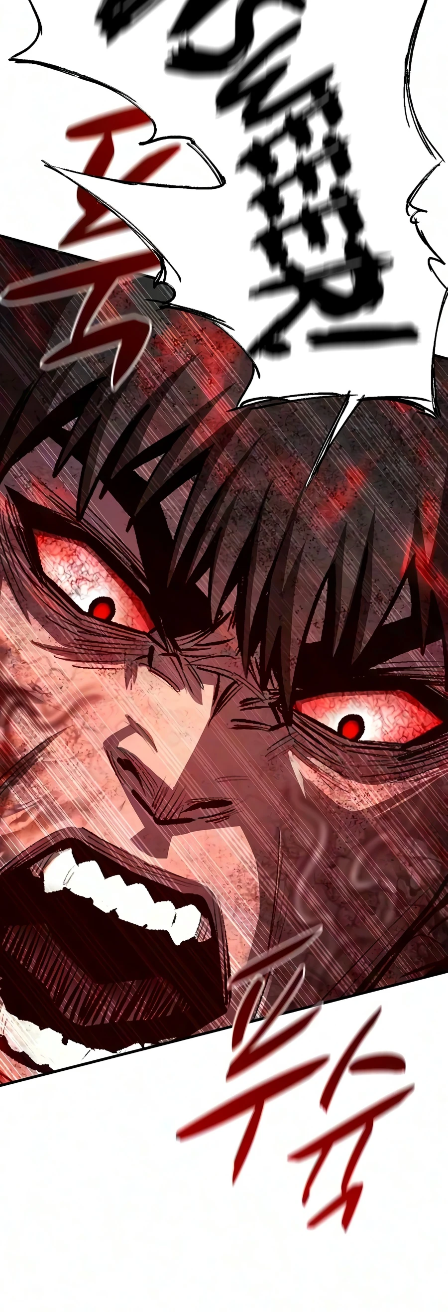 The Berserker's Second Playthrough Chapter 36 page 5