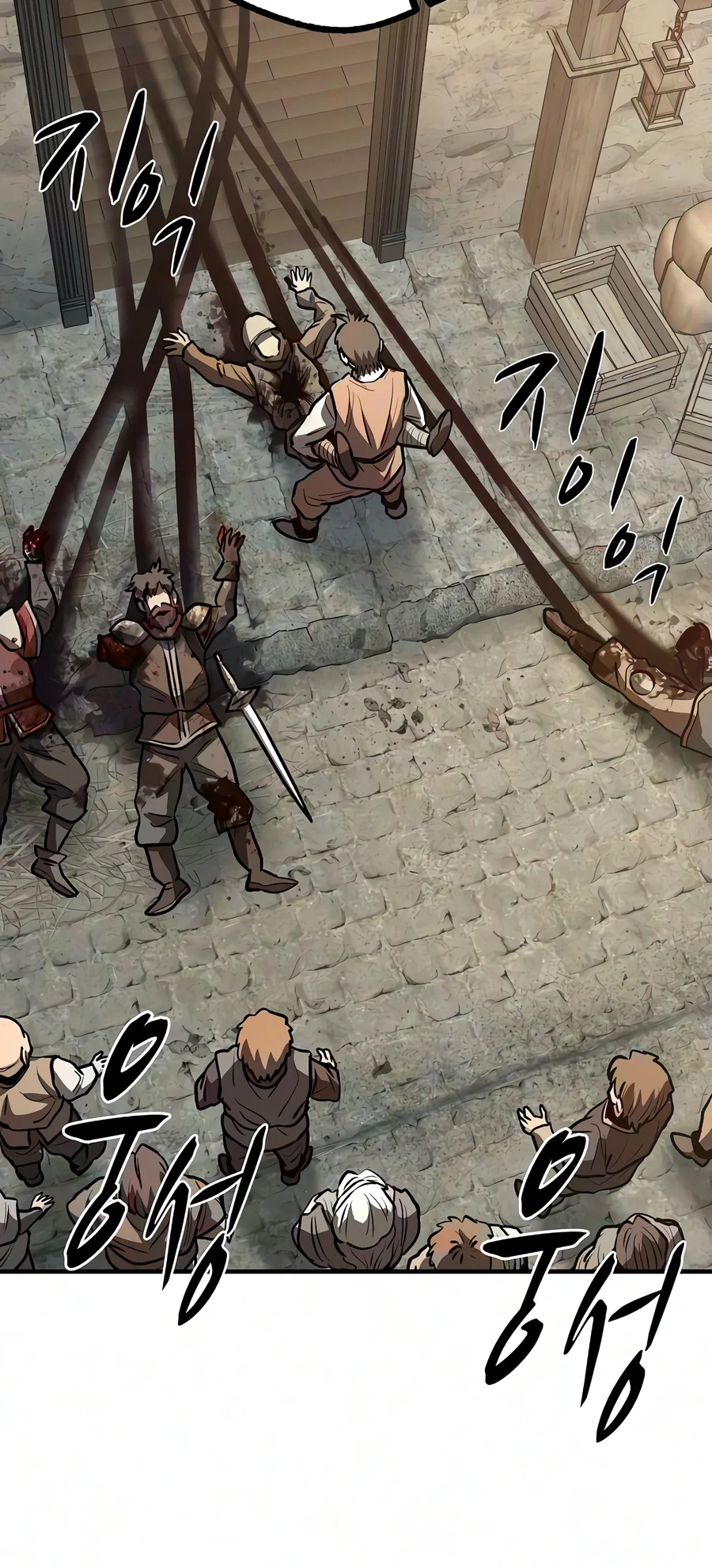 The Berserker's Second Playthrough Chapter 38 page 17