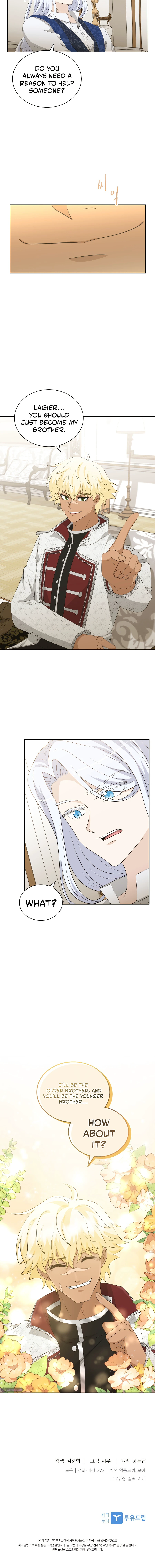 The Book of Lagier Chapter 34 page 11
