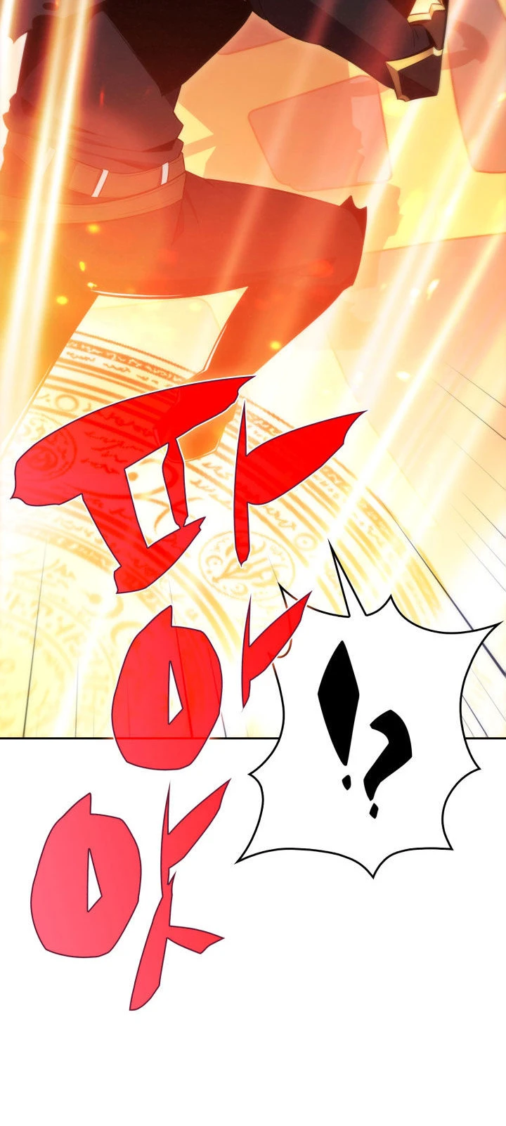 The Challenger Chapter 1 page 15