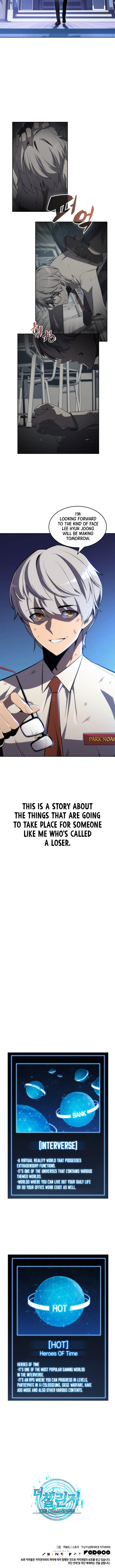 The Challenger Chapter 1 page 22