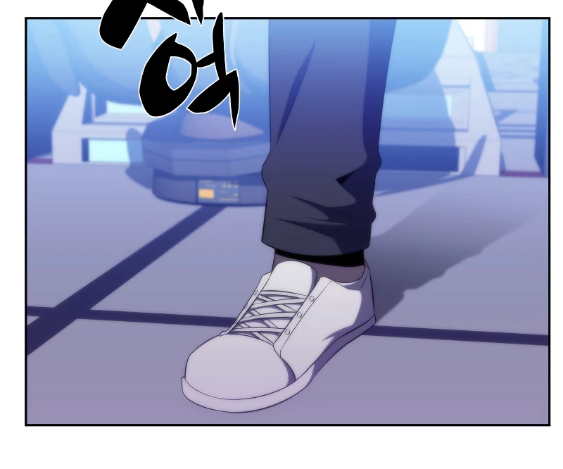 The Challenger Chapter 33 page 3