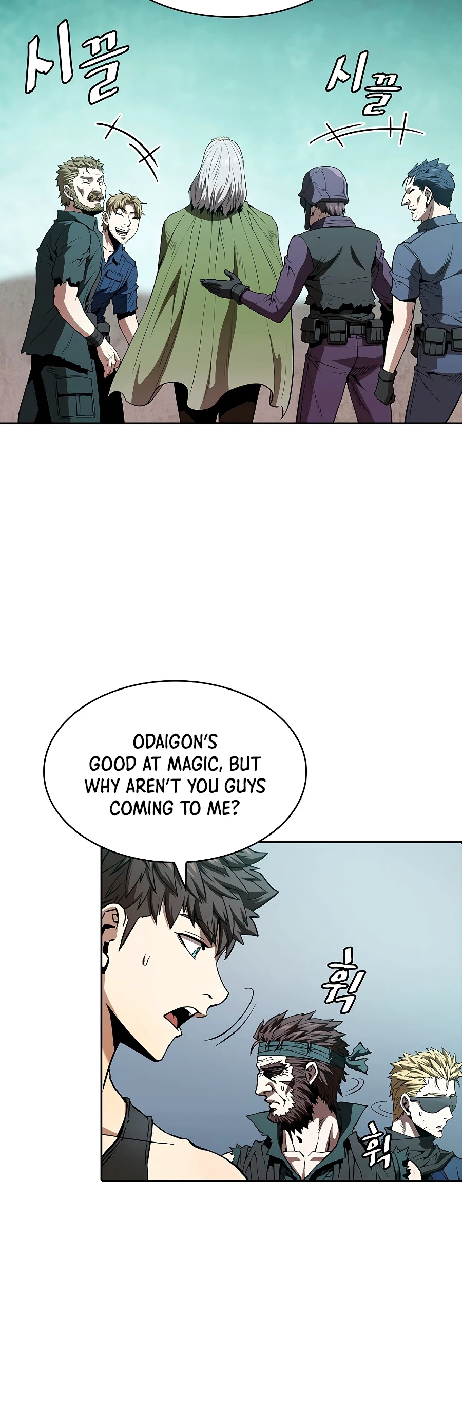 The Constellation That Returned From Hell Chapter 33 page 5
