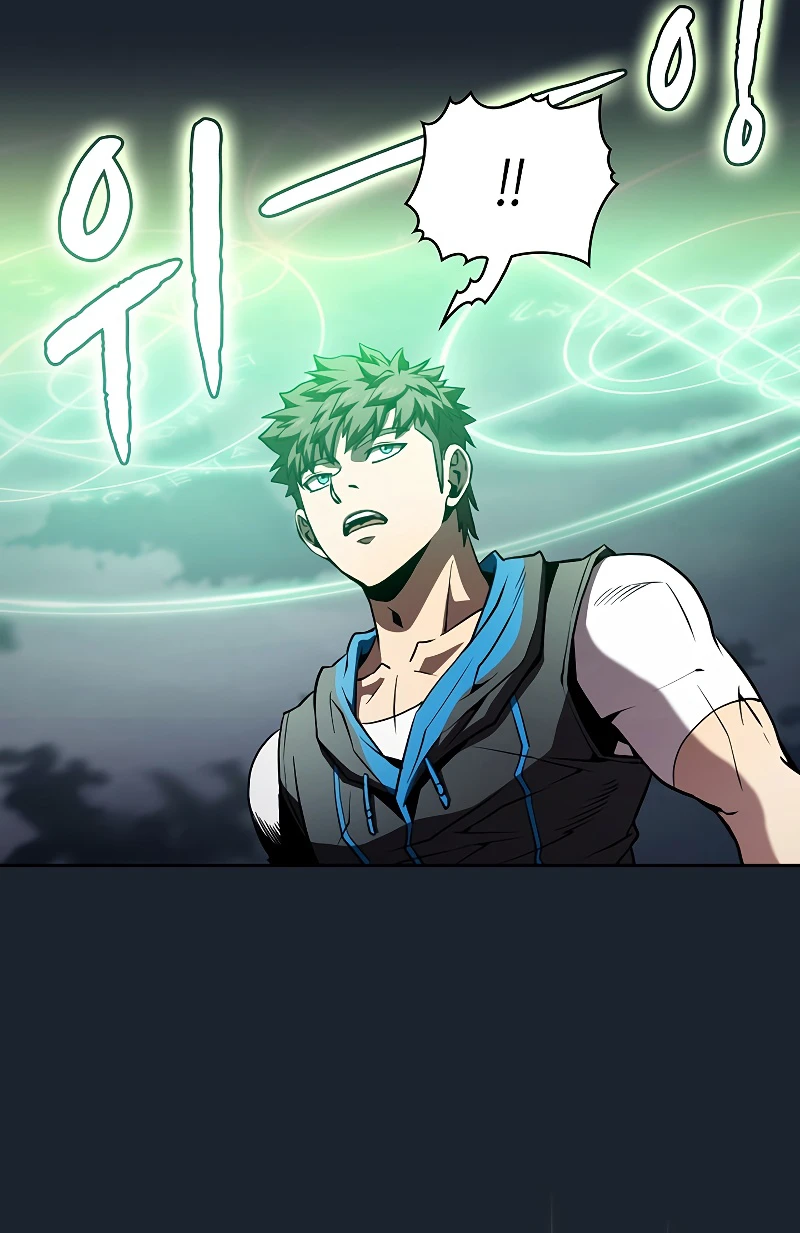 The Constellation That Returned From Hell Chapter 59 page 7