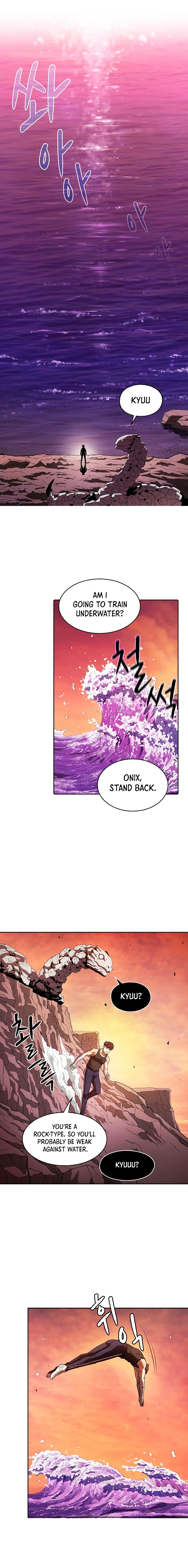 The Constellation That Returned From Hell Chapter 6 page 5