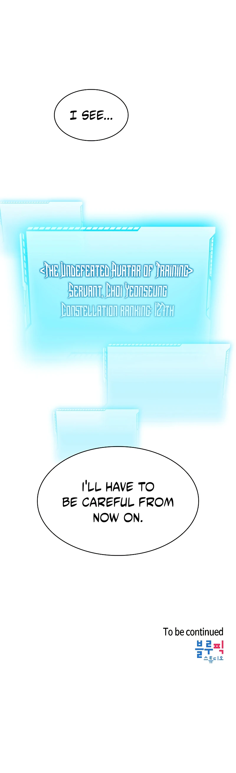 The Constellation That Returned From Hell Chapter 73 page 11