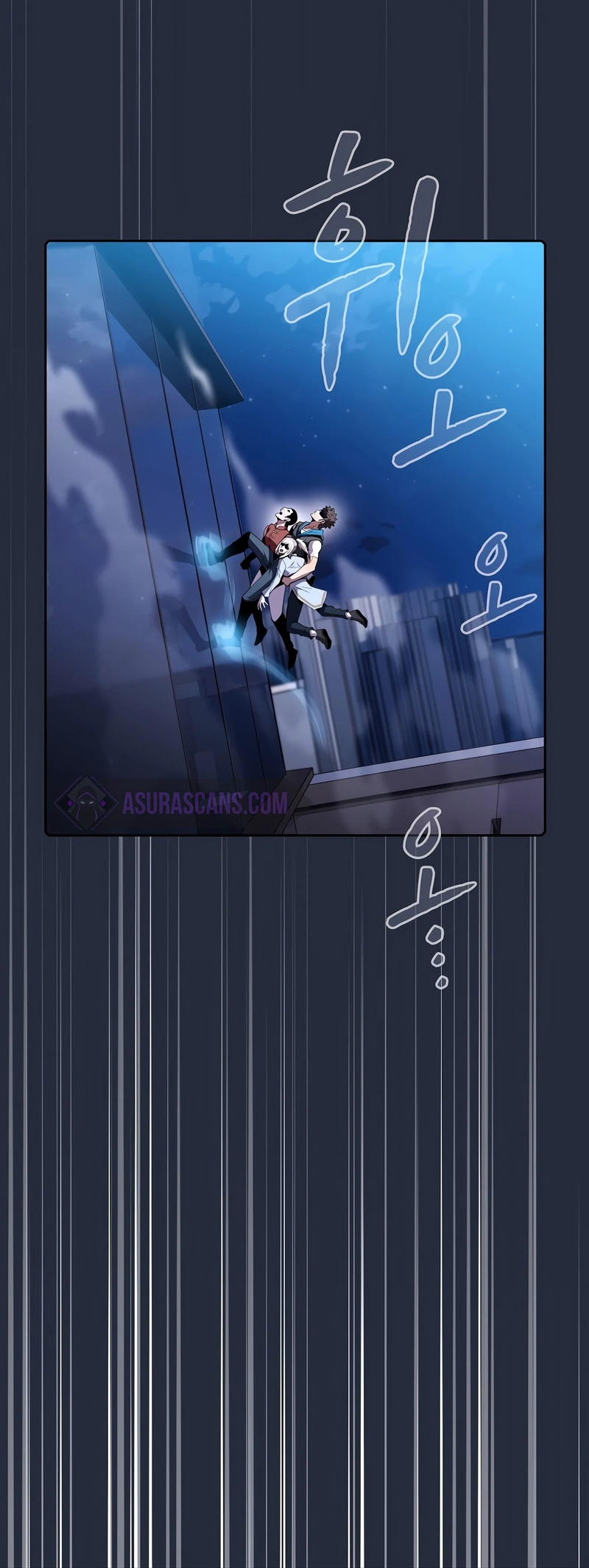 The Constellation That Returned From Hell Chapter 75 page 11