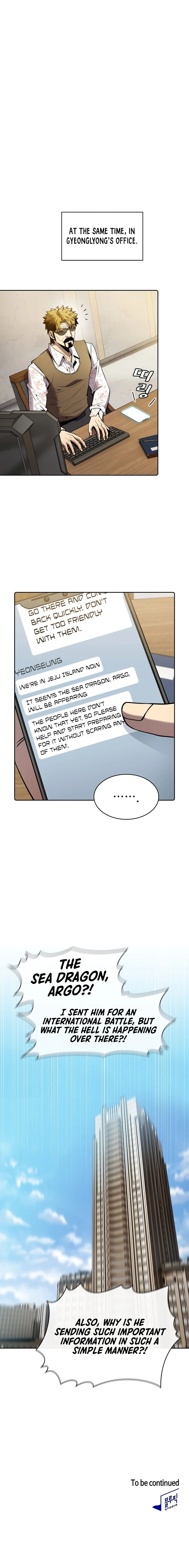 The Constellation That Returned From Hell Chapter 86 page 11