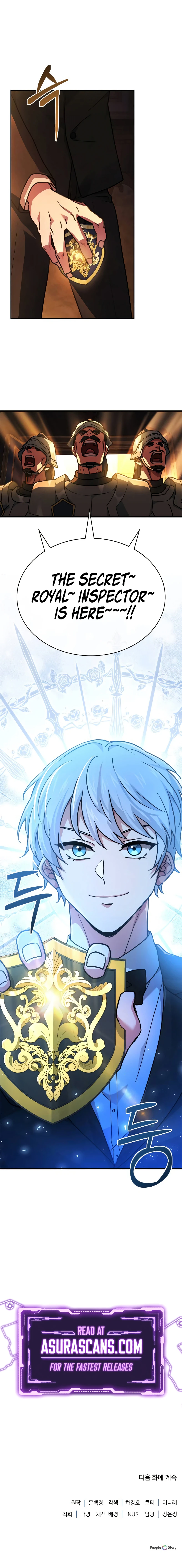 The Crown Prince That Sells Medicine Chapter 11 page 13