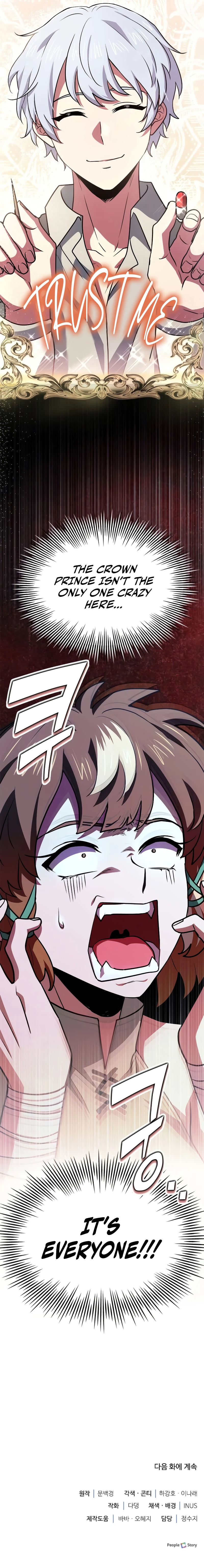 The Crown Prince That Sells Medicine Chapter 27 page 16
