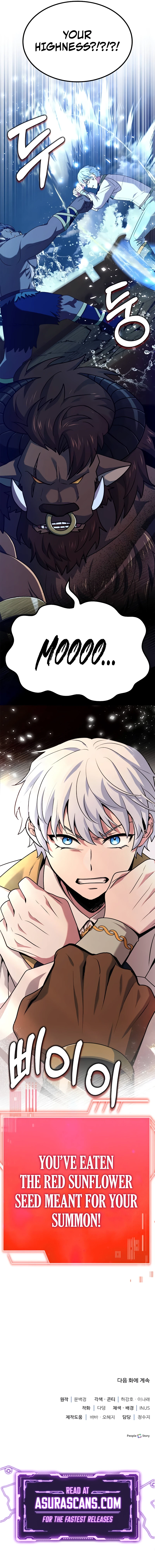 The Crown Prince That Sells Medicine Chapter 35 page 16