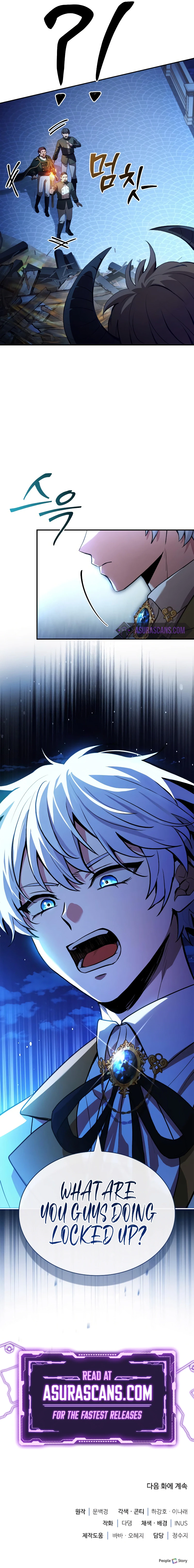 The Crown Prince That Sells Medicine Chapter 37 page 11