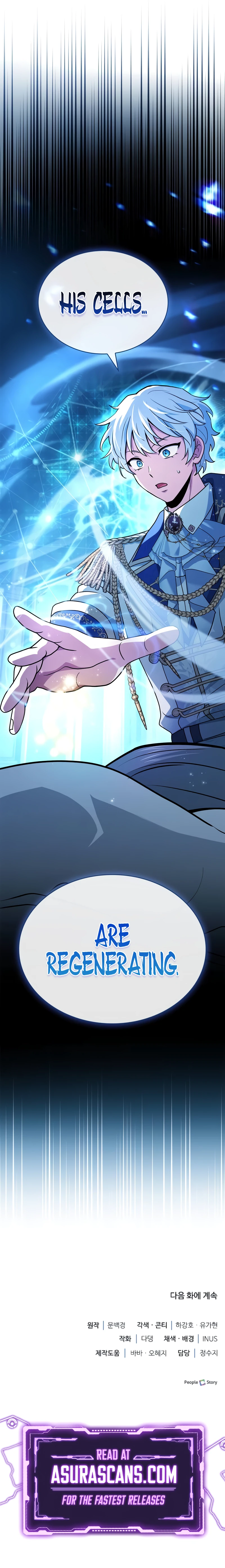 The Crown Prince That Sells Medicine Chapter 43 page 14