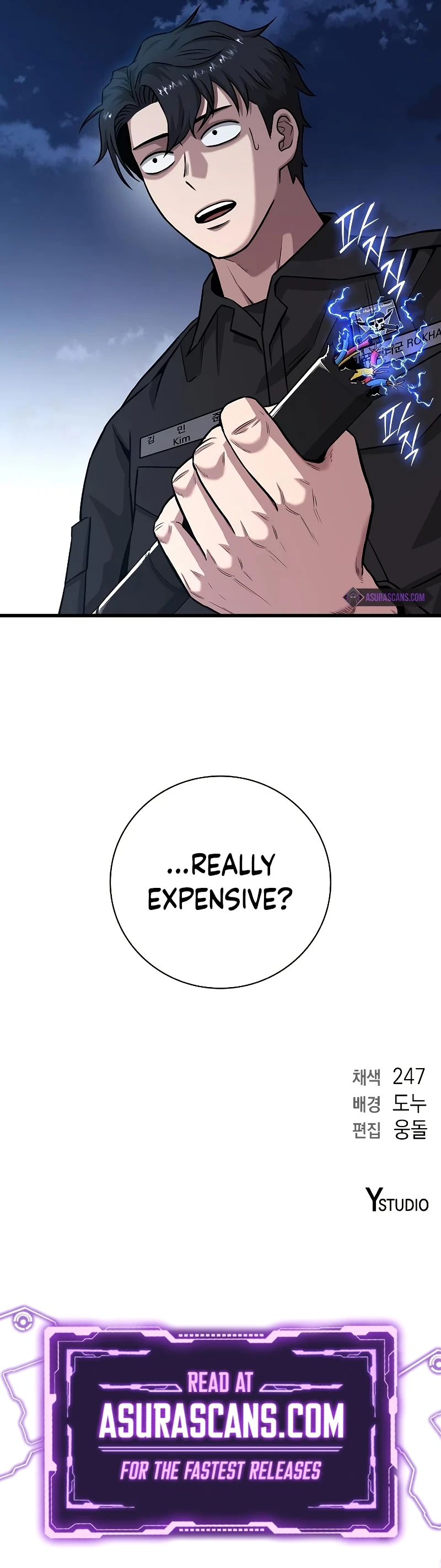 The Dark Mage's Return to Enlistment Chapter 12 page 13